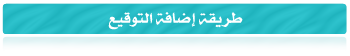 main