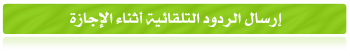 main