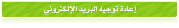main