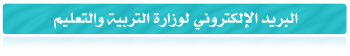 main